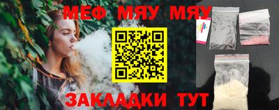 скорость mdpv Вязники