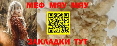 скорость mdpv Вязники