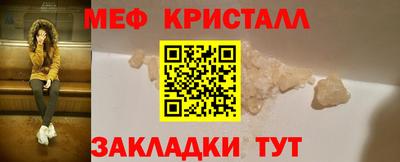наркотики Вышний Волочёк