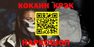скорость mdpv Вязники