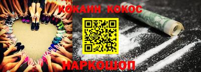 скорость mdpv Вязники