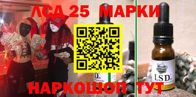 скорость mdpv Вязники