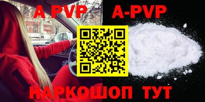 скорость mdpv Вязники