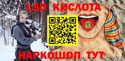 наркотики Вышний Волочёк
