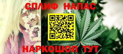скорость mdpv Вязники