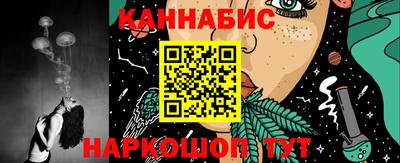 таблы Вязьма