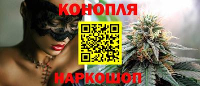 наркотики Вышний Волочёк