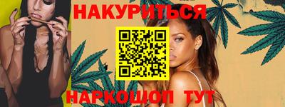таблы Вязьма