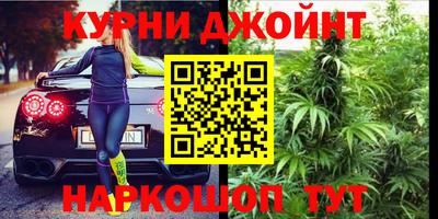 таблы Вязьма