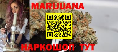 таблы Вязьма