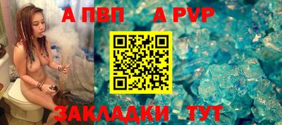 скорость mdpv Вязники