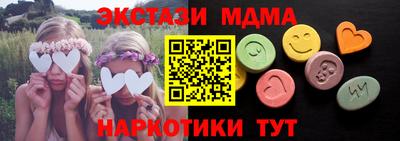 наркотики Вышний Волочёк
