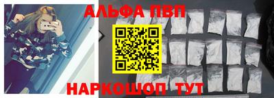 скорость mdpv Вязники