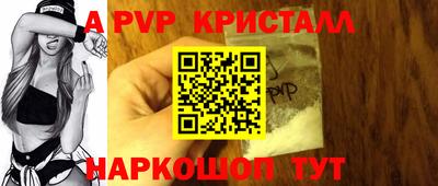 скорость mdpv Вязники