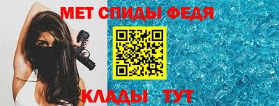 наркотики Вышний Волочёк