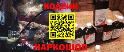 скорость mdpv Вязники
