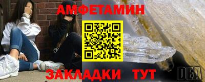 наркотики Вышний Волочёк