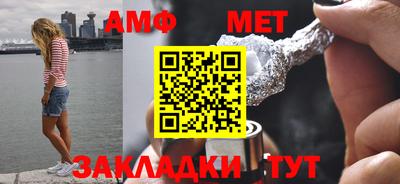 наркотики Вышний Волочёк