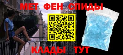 наркотики Вышний Волочёк