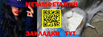 скорость mdpv Вязники