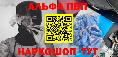скорость mdpv Вязники