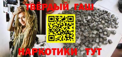 таблы Вязьма