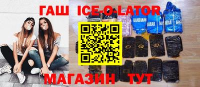 скорость mdpv Вязники