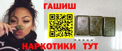 таблы Вязьма