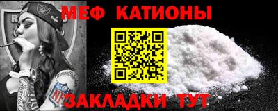 скорость mdpv Вязники