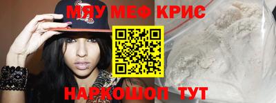 скорость mdpv Вязники