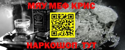 скорость mdpv Вязники